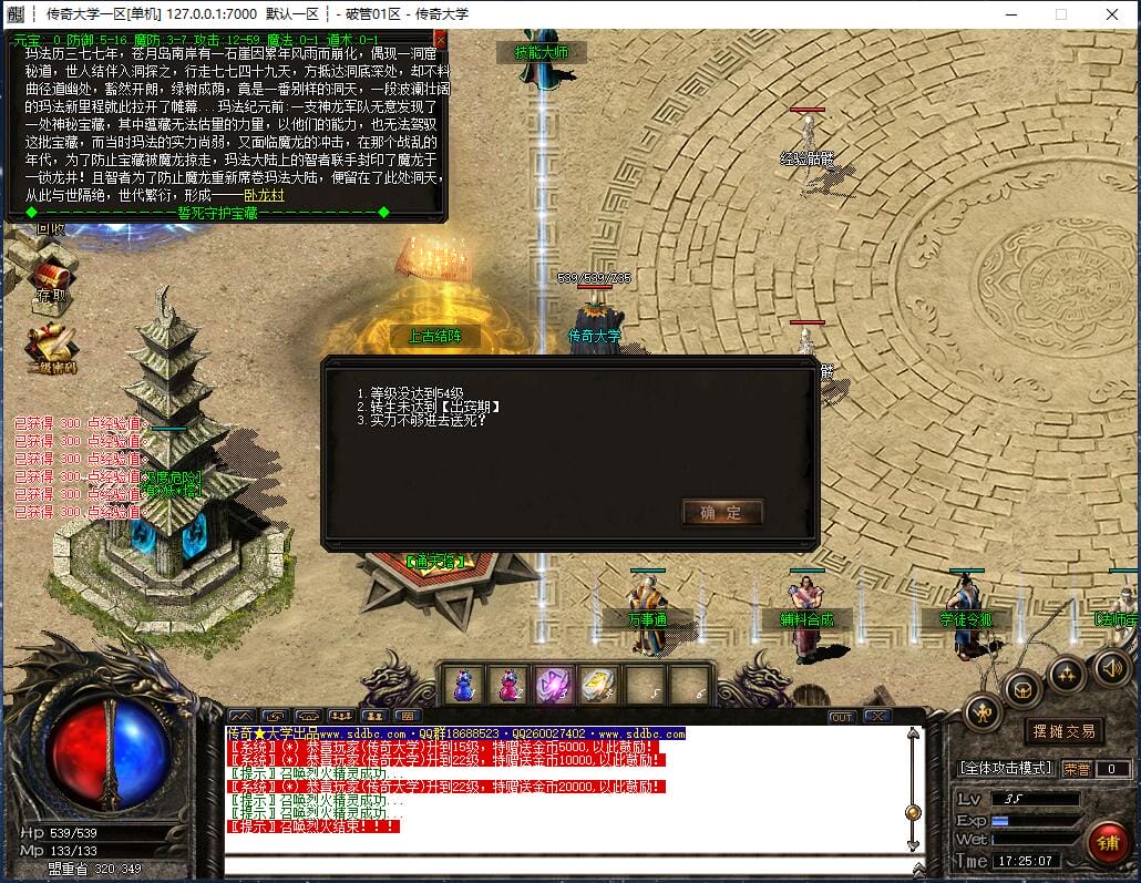 1720696529 399fafad36dd78d