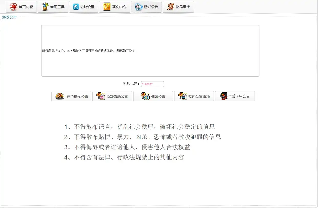 68a8759a5952d91
