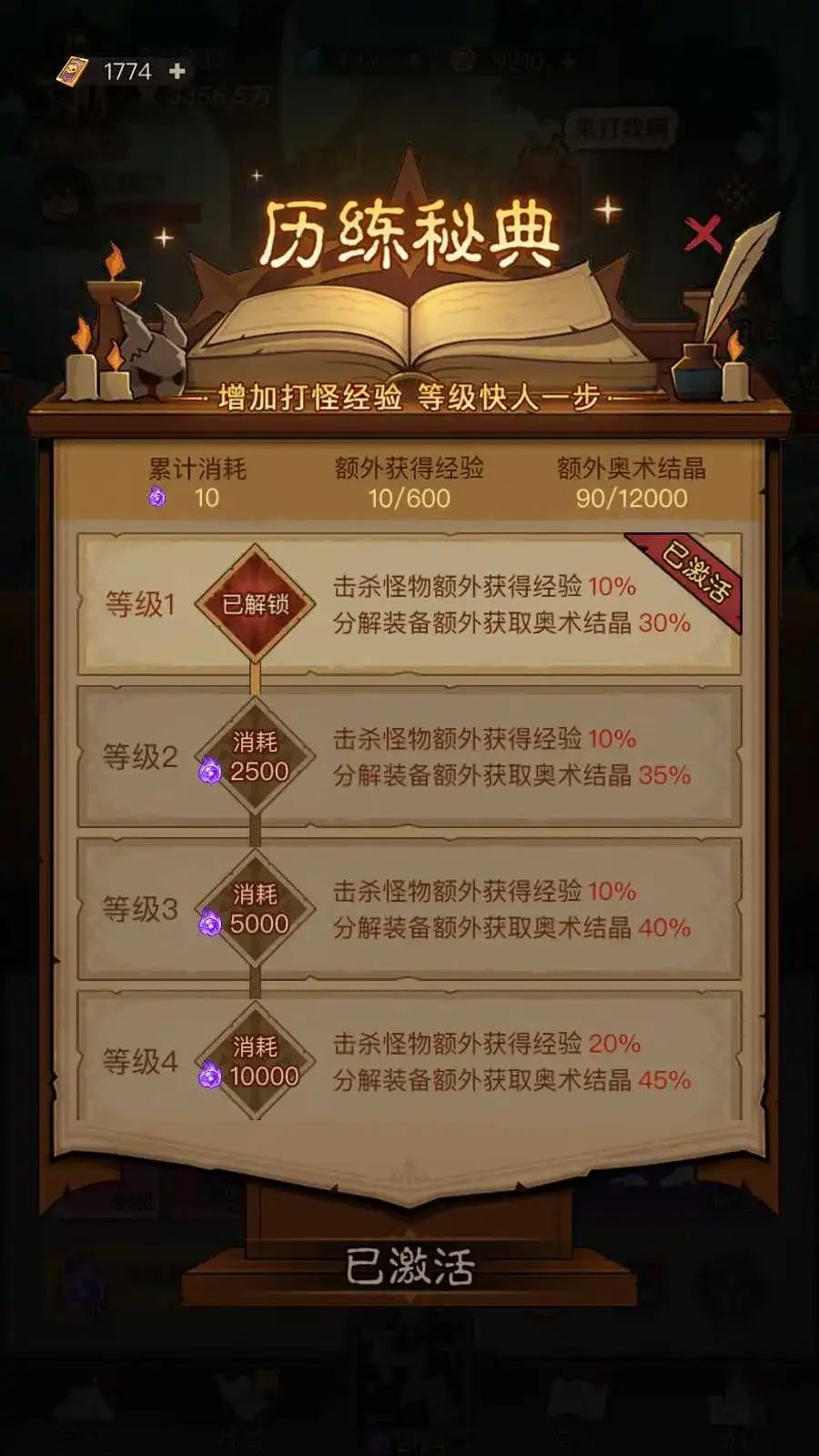 d2086ae4cc44490 1