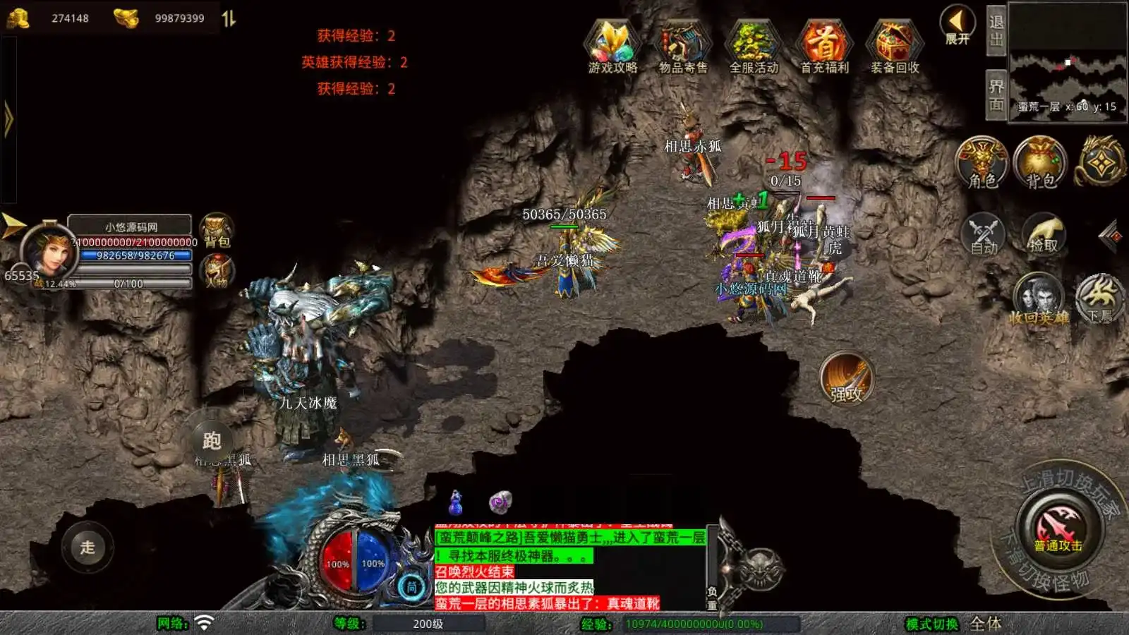 d2086ae4cc44490 2
