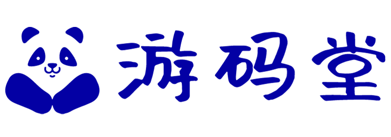 游码堂